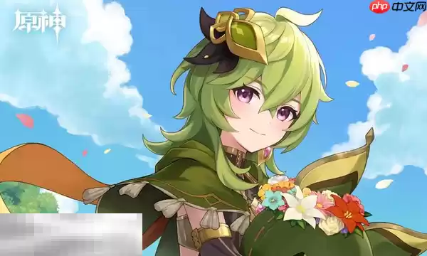 原神柯莱值得培养吗 柯莱培养建议