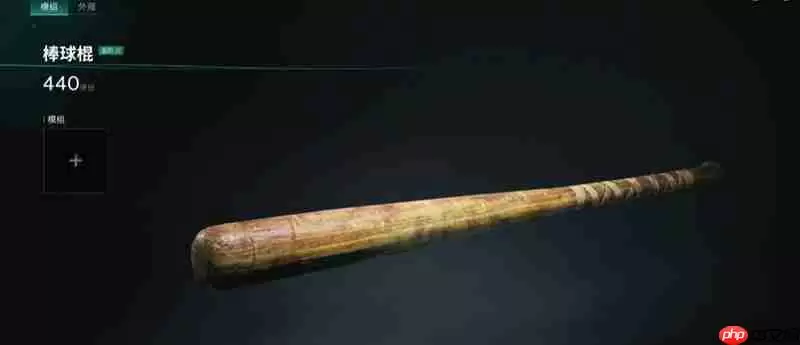 七日世界近战武器怎么选 最强近战武器排行榜