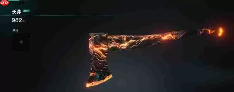 七日世界近战武器怎么选 最强近战武器排行榜