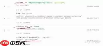 伴鱼绘本如何取消连续包月