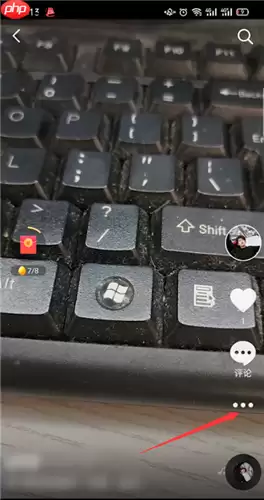 抖音极速版如何删除自己的作品 抖音极速版如何删除作品