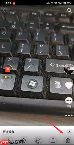 抖音极速版如何删除自己的作品 抖音极速版如何删除作品