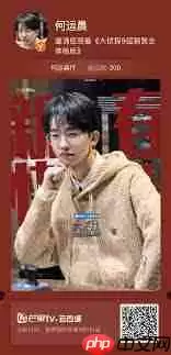 芒果云包场私密包场领取方法