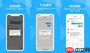 思语app如何发视频