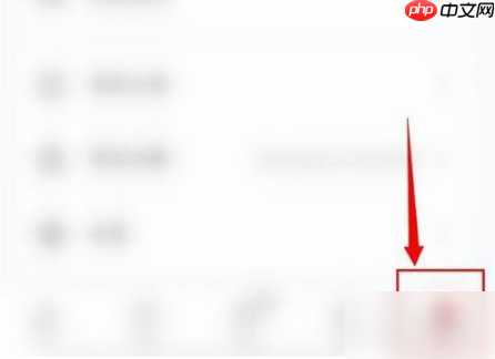 慕课mooc怎么认证学校 慕课mooc认证学校信息方法介绍
