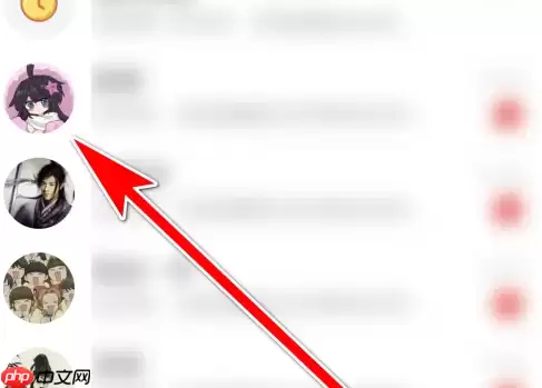 名人朋友圈怎么加好友 名人朋友圈添加对方为好友教程