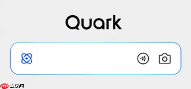 如何用夸克AI大模型写小说变现 夸克AI大模型在线连载创作技巧