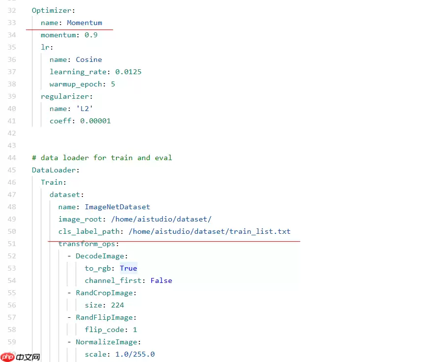 [AI达人特训营第三期] keggle木薯病叶分类【基于PaddleClas】 - 游乐网