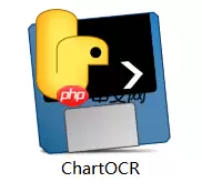 金融图表OCR检测与文本识别 - 游乐网