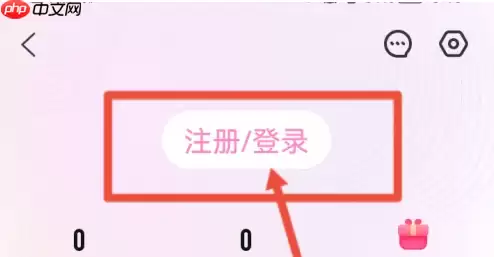妈妈网孕育备孕怎么计算预产期 具体操作方法介绍