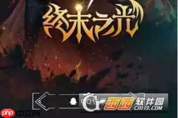 dnf助手签到在哪里 签到详细步骤