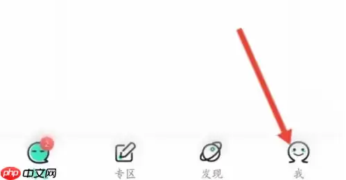 名人朋友圈如何换身份 名人朋友圈切换身份信息方法介绍