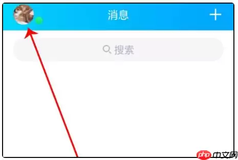 qq如何查找已删除的好友  qq查找已删除的好友方法教程