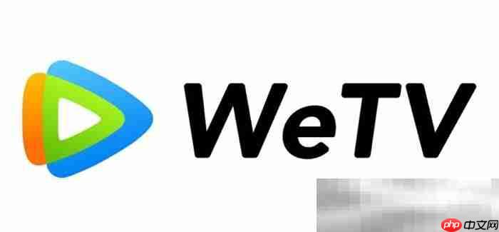 wetv国际版官网入口（网页版官方网址）