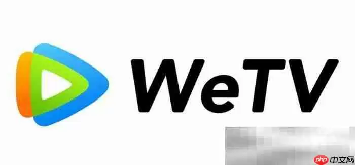 wetv国际版官网入口(网页版官方网址)