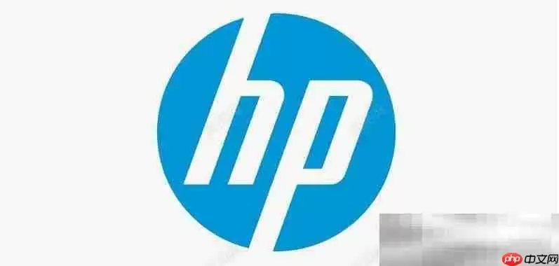 惠普驱动下载官网网址(官方正版下载入口)