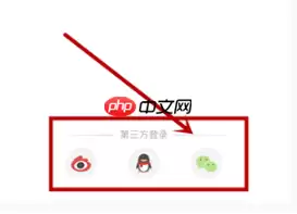 名人朋友圈怎么发无tag动态 名人朋友圈发动态教程