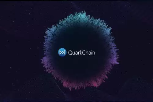 什么是QuarkChain(QKC)币-第1张图片-币安下载