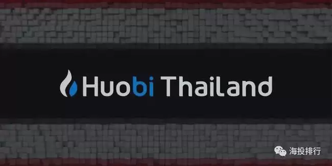 满星云msd泰达币国际交易平台(765)