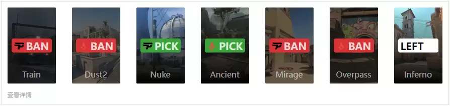 IEM科隆2025:Astralis 2-1力克paiN锁定正赛席位 IEM科隆2025:Astralis 2-1力克paiN锁定正赛席位