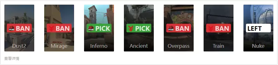 IEM科隆2025:TYLOO鏖战三加时惜败3DMAX,止步入围赛 IEM科隆2025:TYLOO鏖战三加时惜败3DMAX,止步入围赛