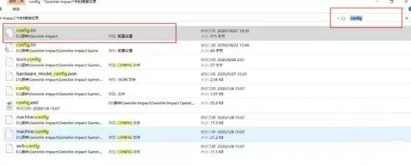 原神官服和b服怎么切换