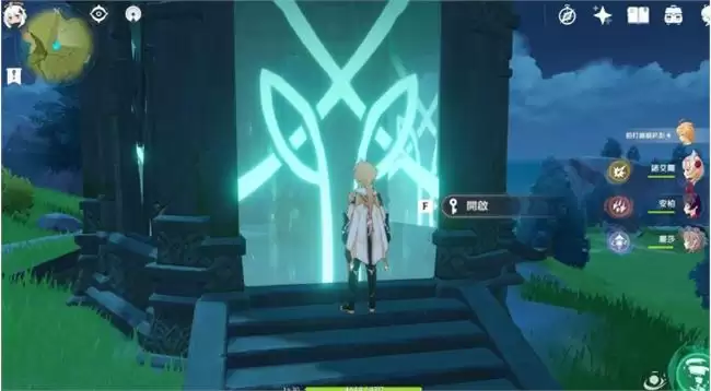 原神地灵龛在哪