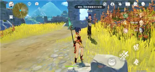 原神找到最后的遗迹在哪