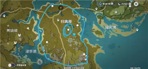 原神找到最后的遗迹在哪