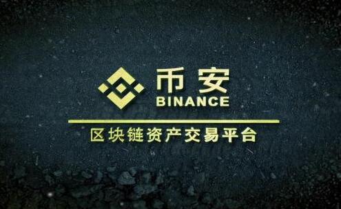 比特币水龙头app(比特币免费获取)(166)