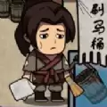我在唐朝打工金币