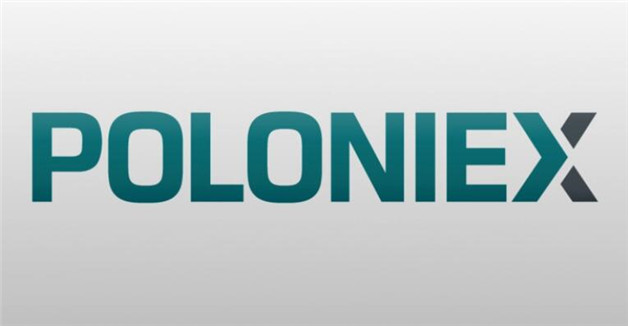 Poloniex交易平台