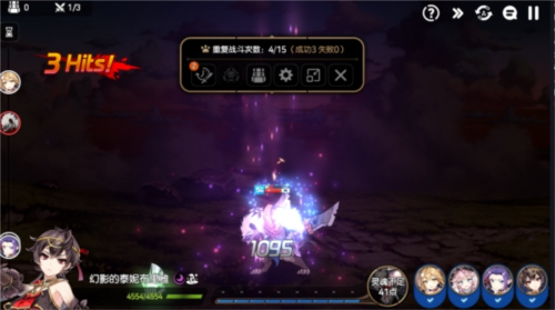 第七史诗9