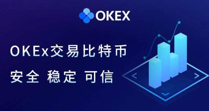 欧意易易最新版哪里可以下载 欧意易易最新版本下载地址-第1张图片-本站