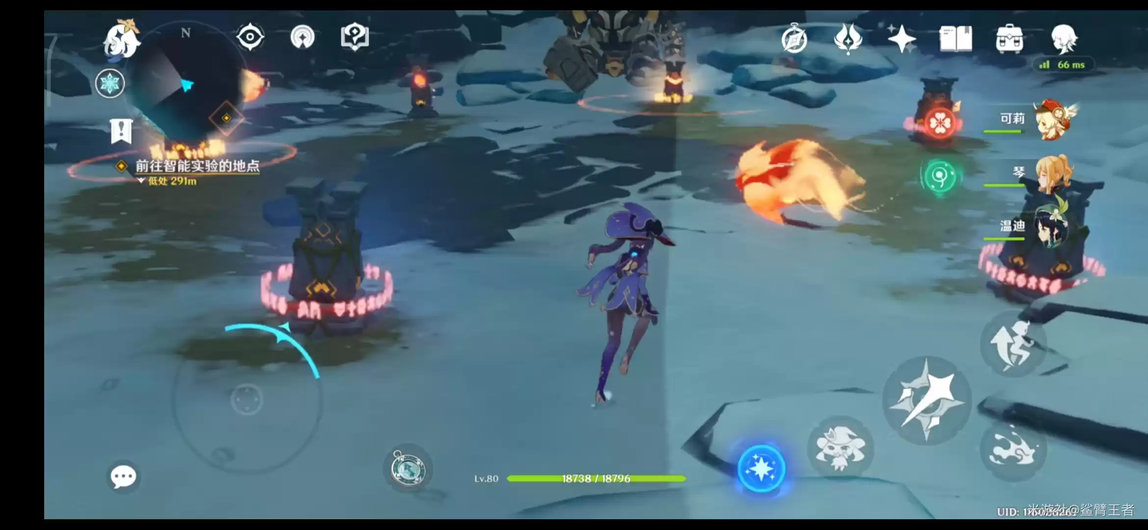 原神雪山解密任务怎么做