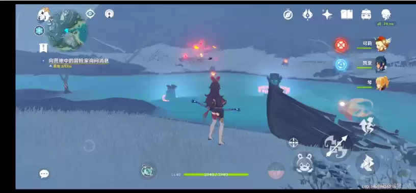 原神雪山解密任务怎么做