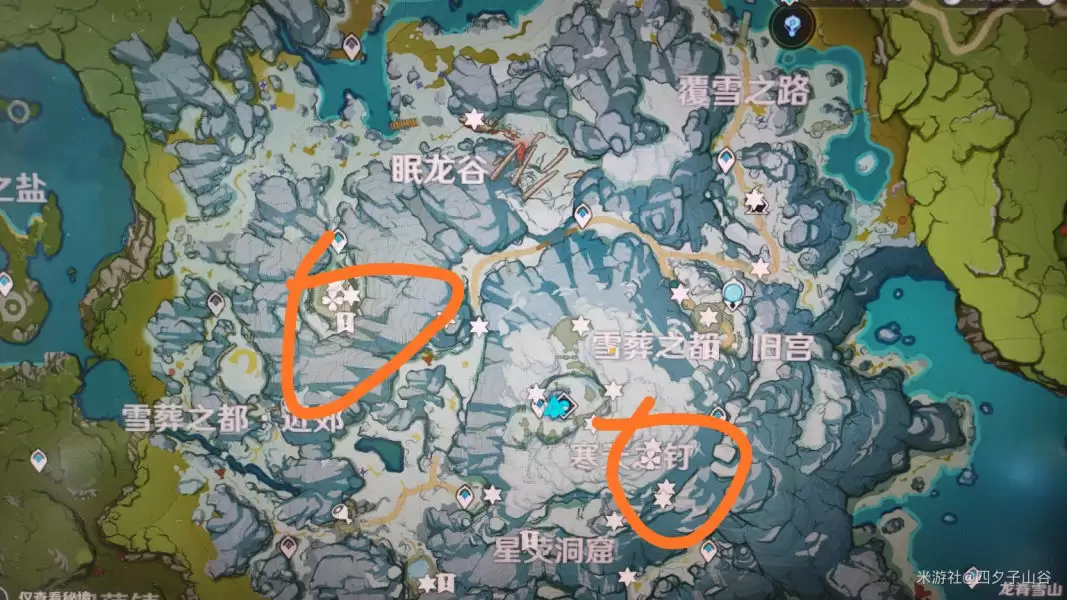 原神芬德尼尔之顶怎么去