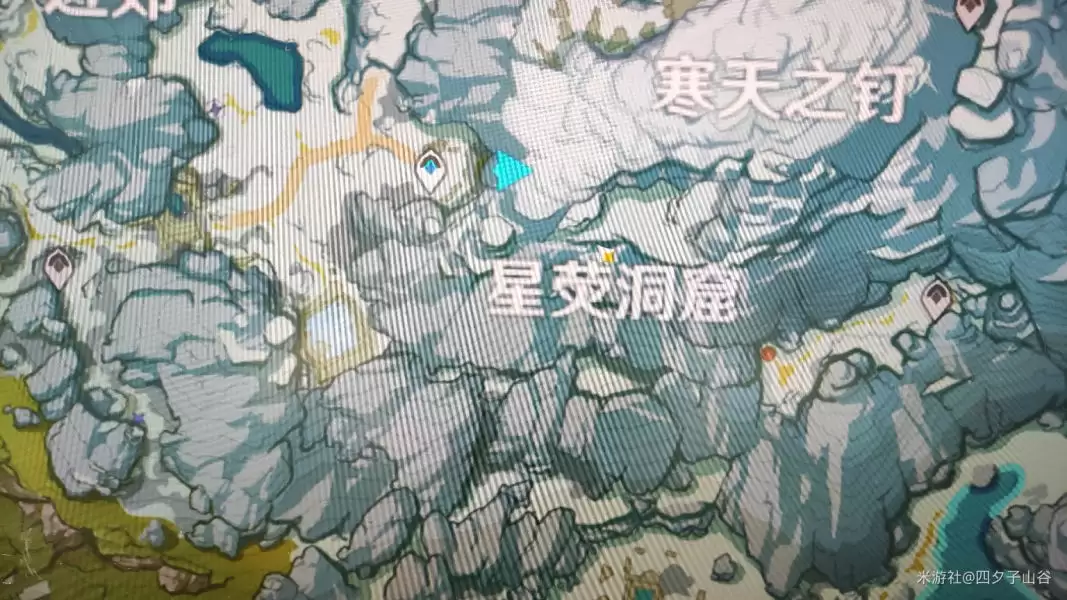 原神芬德尼尔之顶怎么去