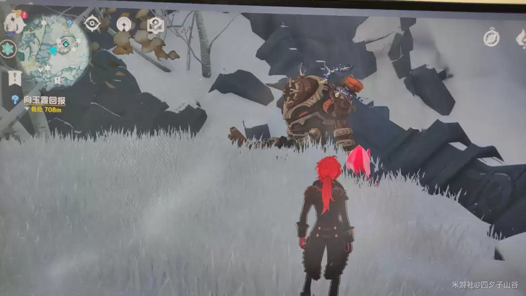 原神芬德尼尔之顶怎么去