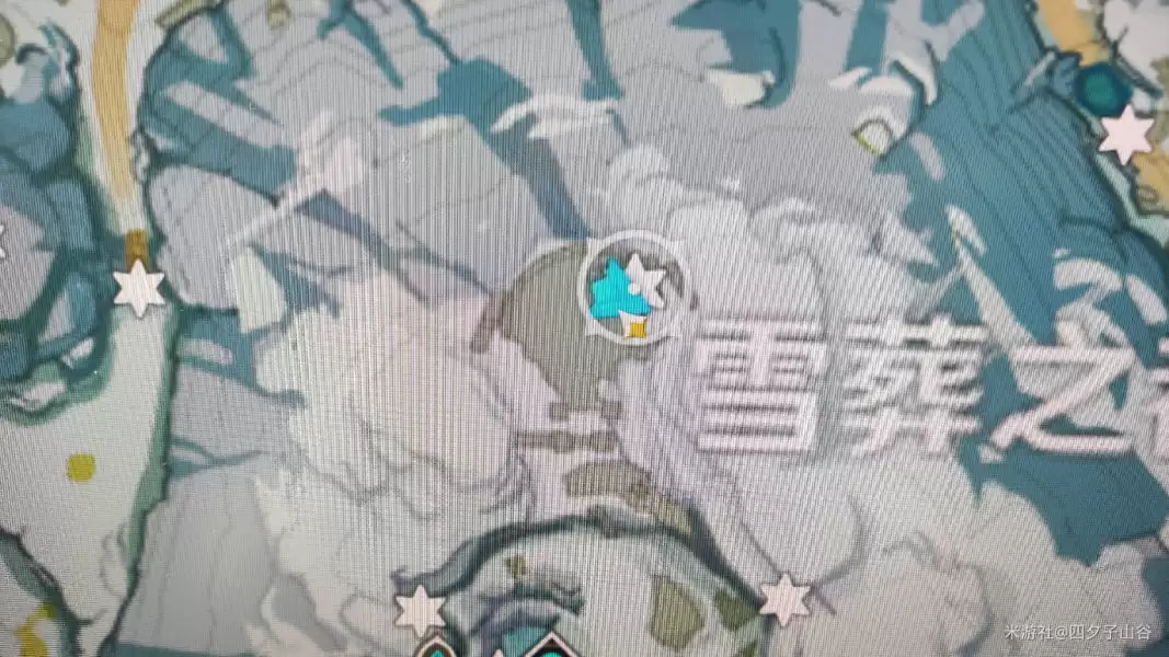 原神芬德尼尔之顶怎么去