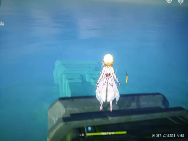 原神无人岛的秘密任务攻略