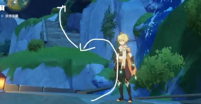 原神寻找失踪的学者任务怎么做