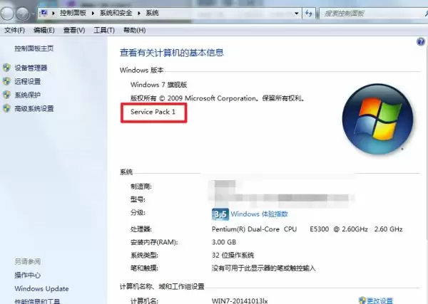 原神PC版安装不了怎么办