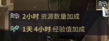 星际战甲奥席金属在哪刷