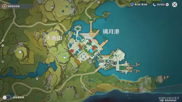 原神北国银行在哪