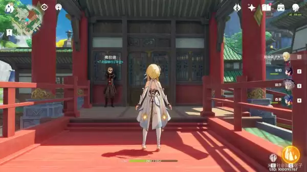 原神北国银行在哪