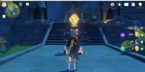 原神无名的宝藏在哪