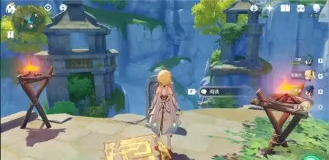 原神无名的宝藏在哪