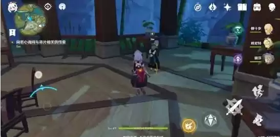 原神古云有螭任务怎么做