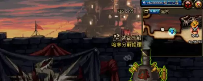 DNF黎明裂缝在哪